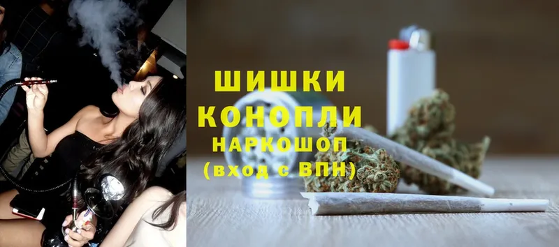 Марихуана THC 21%  kraken   Весьегонск 